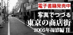 ten2005-2m.png
